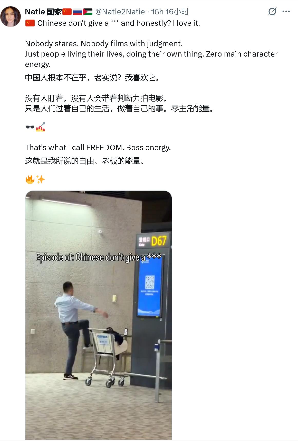 越来越多的歪果仁羡慕和喜欢上了我们国家的松弛感，尤其是很多小日子，其实非常羡慕，