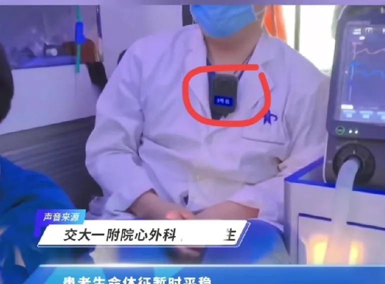又是一场ecmo转运急救这次只有200公里但是，这次转运的医生自费戴上了记录