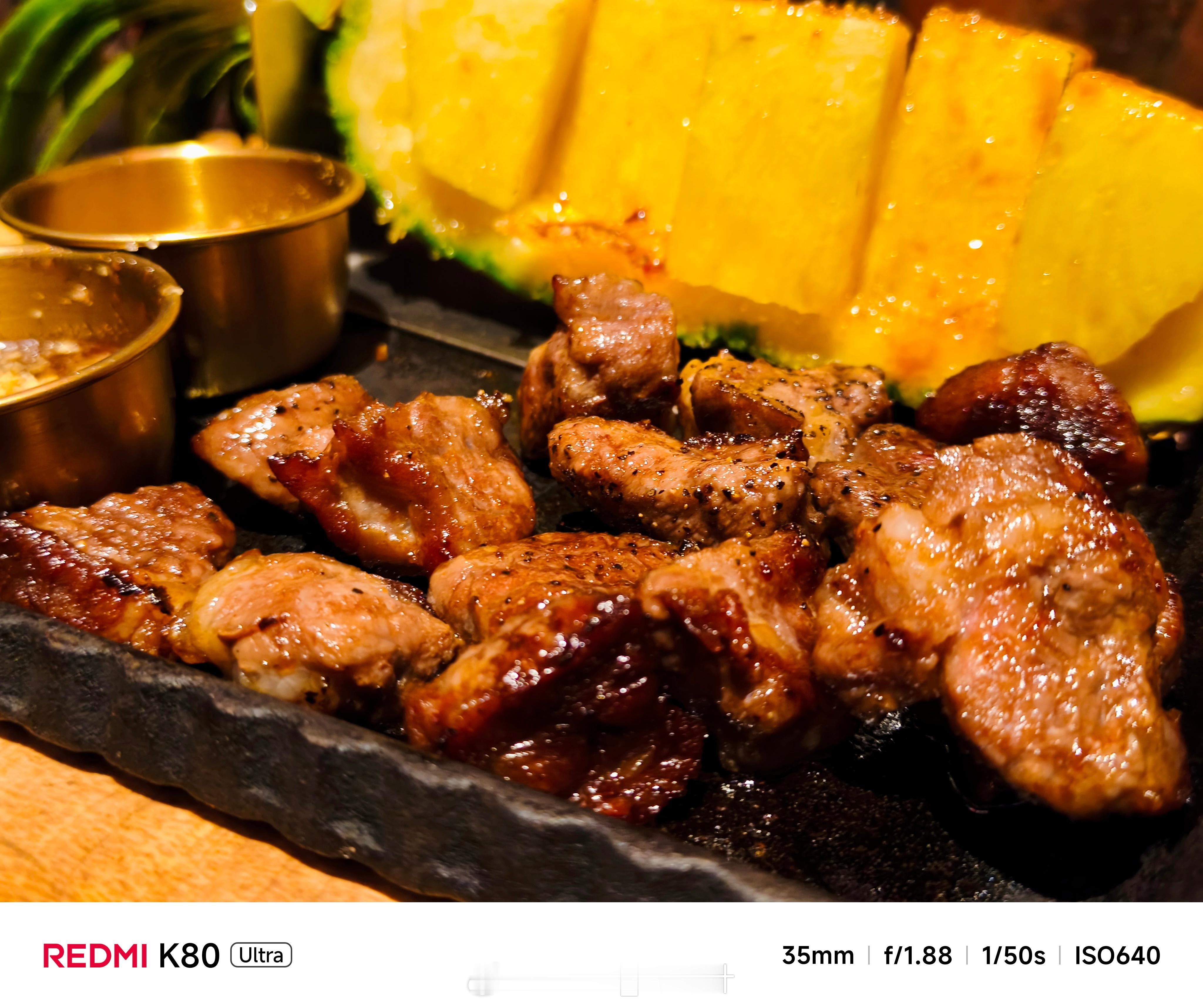 今年REDMIK80至尊版拍美食是真香啊！深夜来一组美食随拍，大家喜欢吗？[