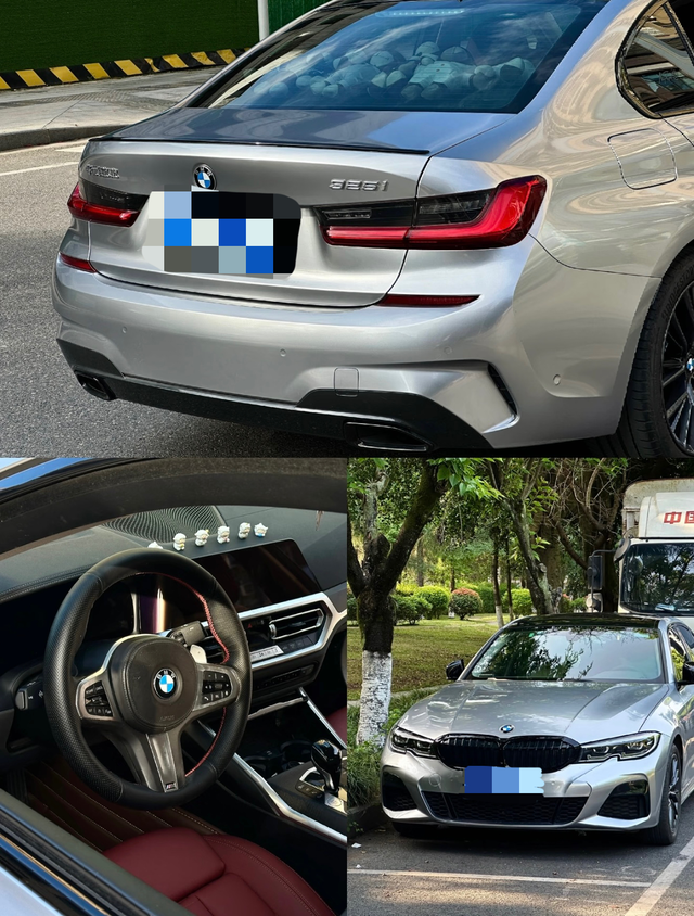 听我说！这车没有网上说的那么“水”刷到太多吐槽宝马三系“必漏油”、“必漏水”、