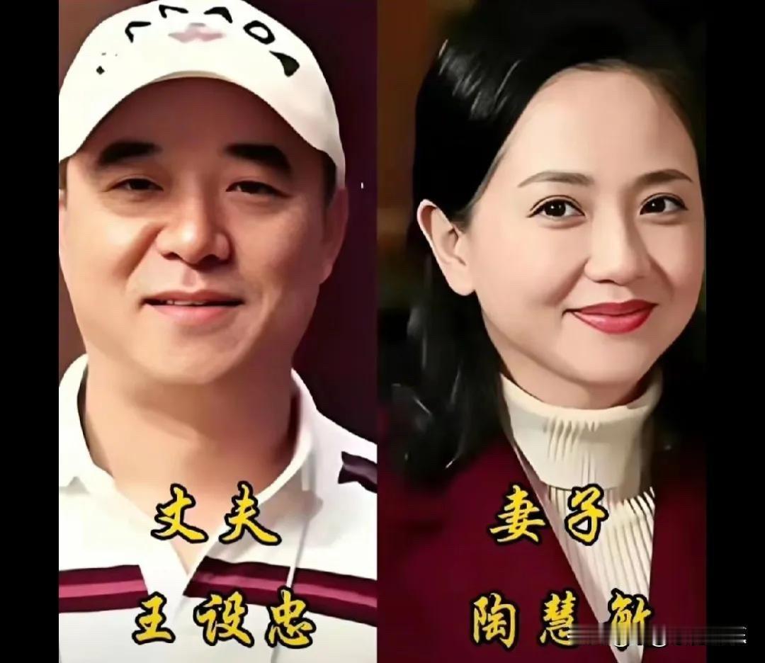 片场吵得最凶的成了夫妻，戏外零绯闻的却要AA：8对低调明星夫妻的婚姻真相先说