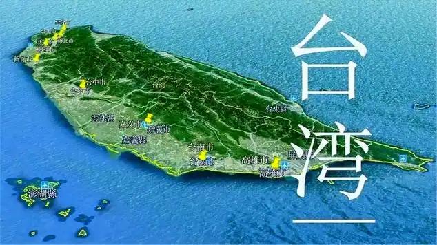 说实话，统一台湾最大的绊脚石，真不是美国那几艘航母，也不是那些喊“台独”