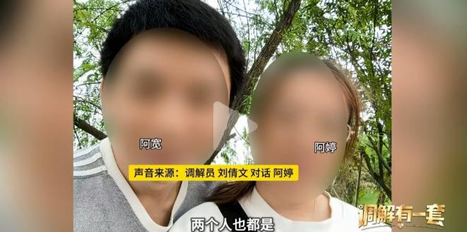 5月24日大河网报道，福建闽侯，洞房花烛夜，一对新人新婚当晚，新郎打算和新娘亲近