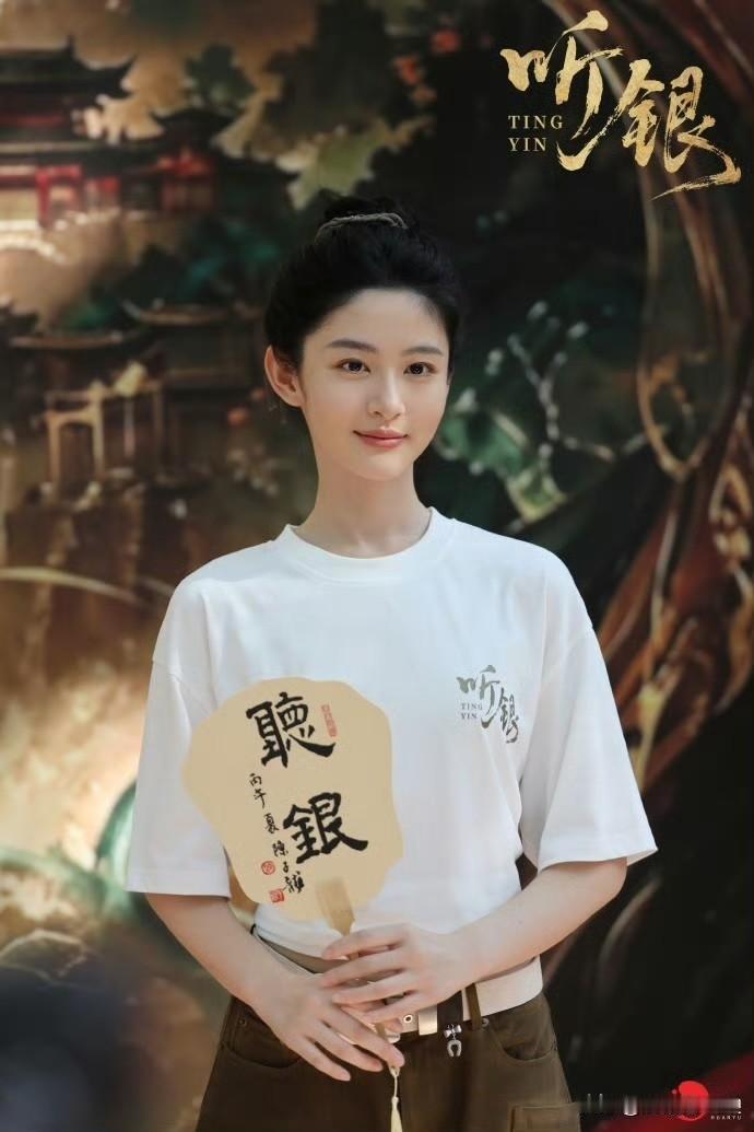 白鹿也好吴谨言也罢于正现在重点就在捧赵晴，他这次放白鹿走，其实是置换了很多资