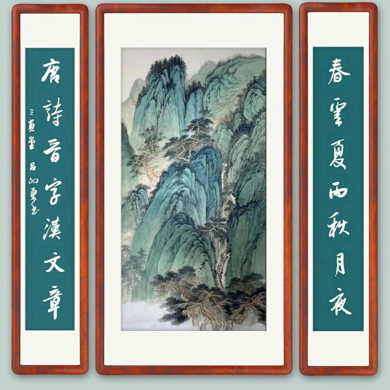 山水中堂画。中堂国画专业山水字画中堂画山水画中堂画