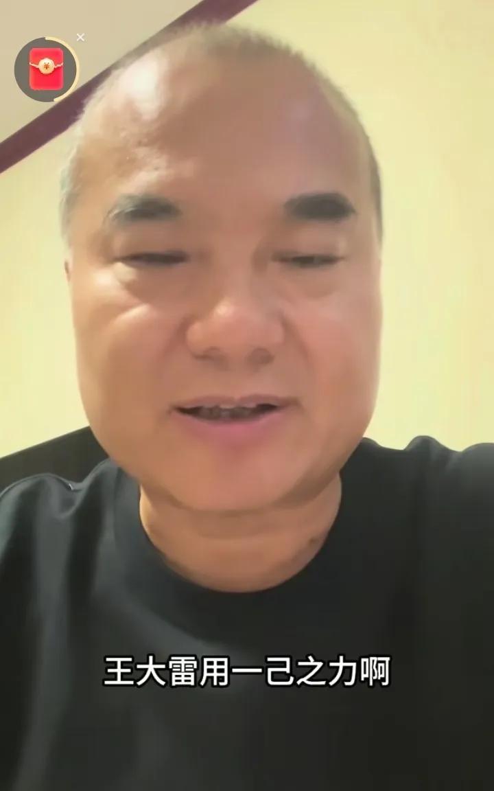 媒体人：王大雷堪称完美，将泰山队从悬崖边拉住！山东媒体人郑晋老师认为，河南队2-