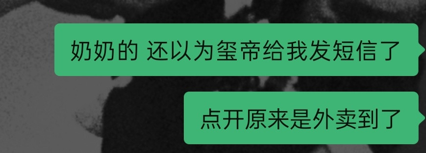 释怀了[笑着哭][笑着哭]​​​