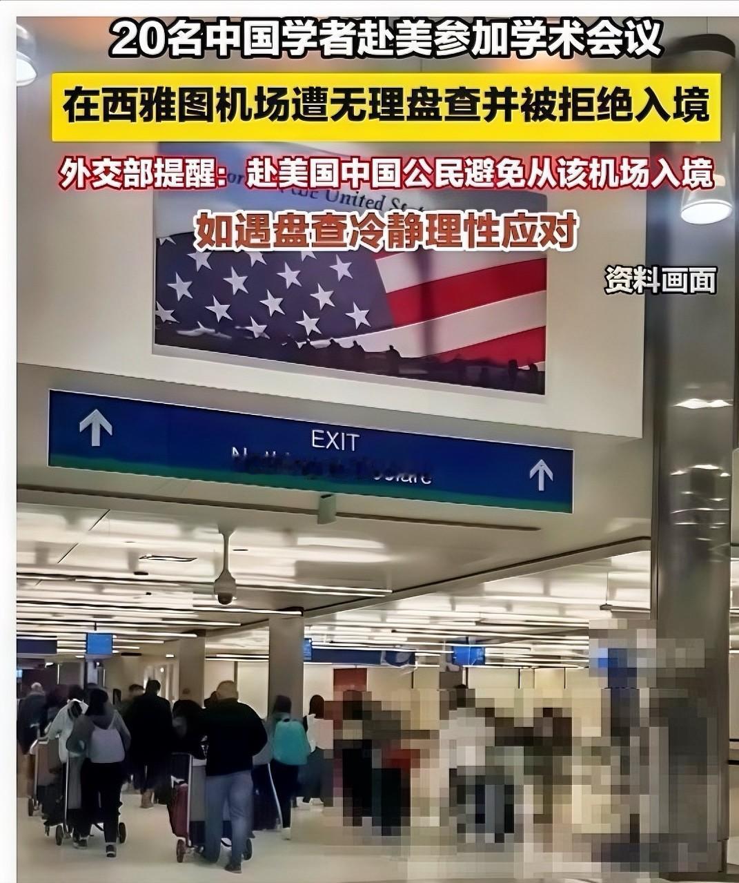 中美关系如今的紧绷状态，所有人都看在眼里。可偏偏就在这样的大背景下，还是