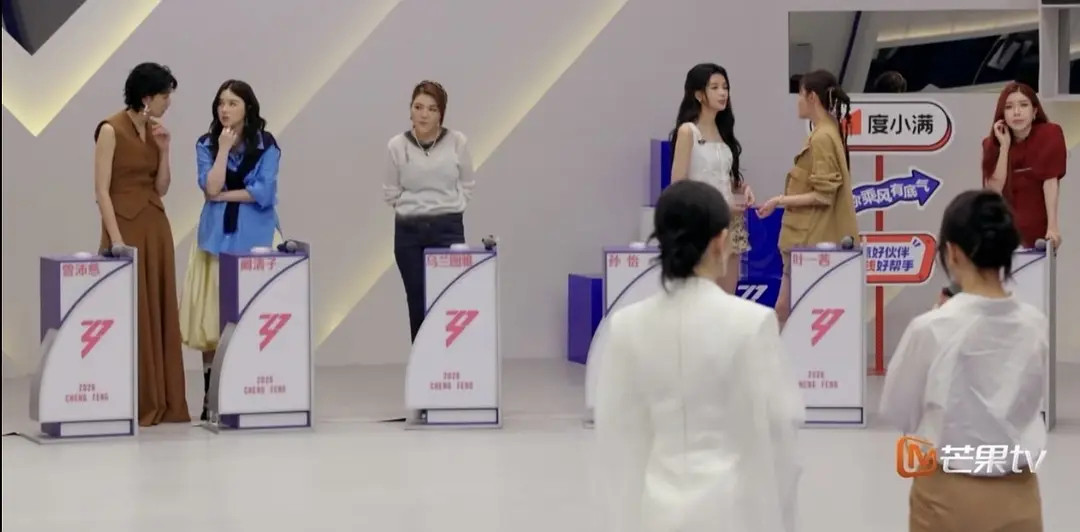 徐洁儿这里为什么这么不尊重人