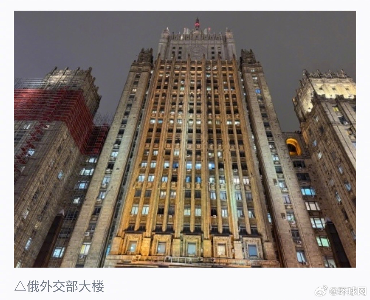 #俄方称乌企图袭击普京官邸#【#俄外长称乌企图袭击普京官邸#俄方已确定回击】