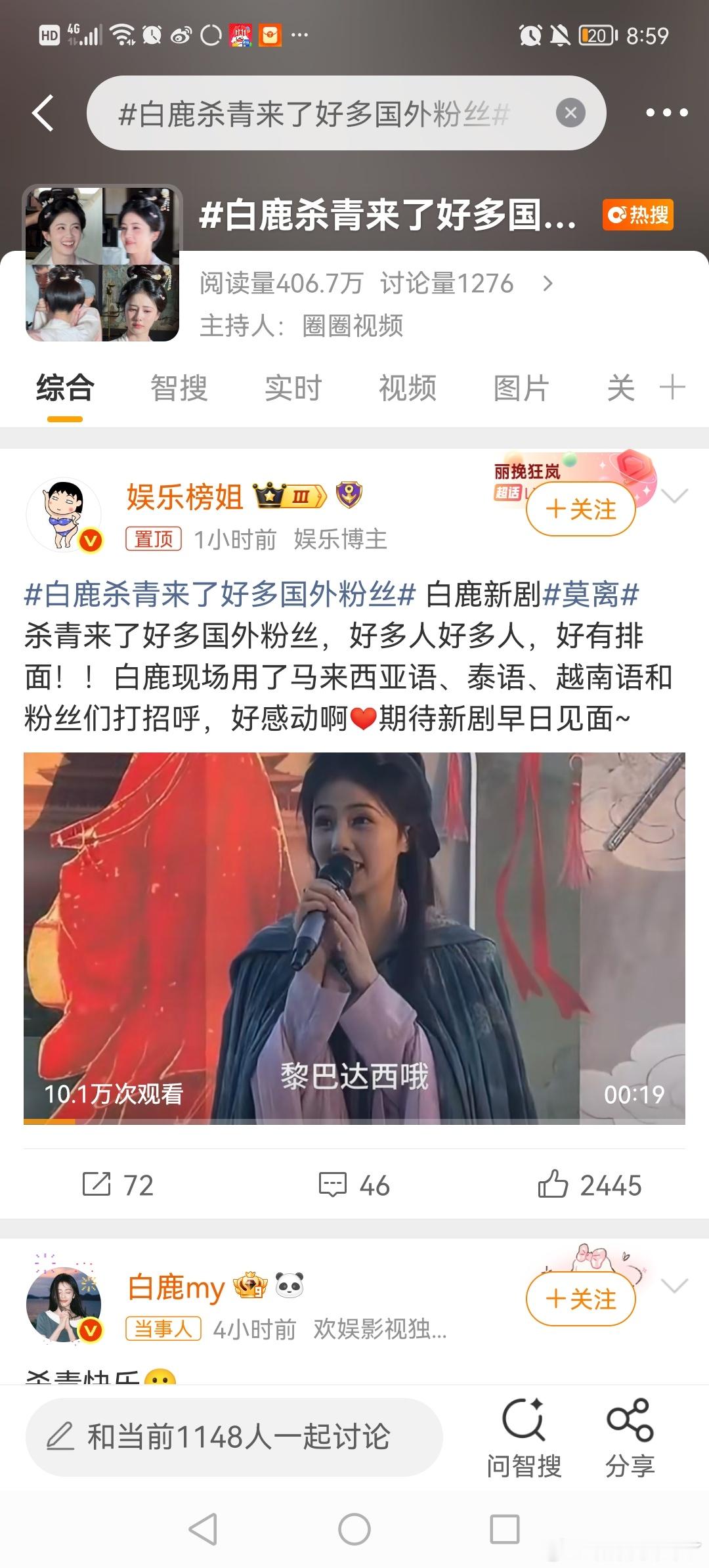 她姐今天承包rs了，九宫格都放不下了[睡觉]​​​
