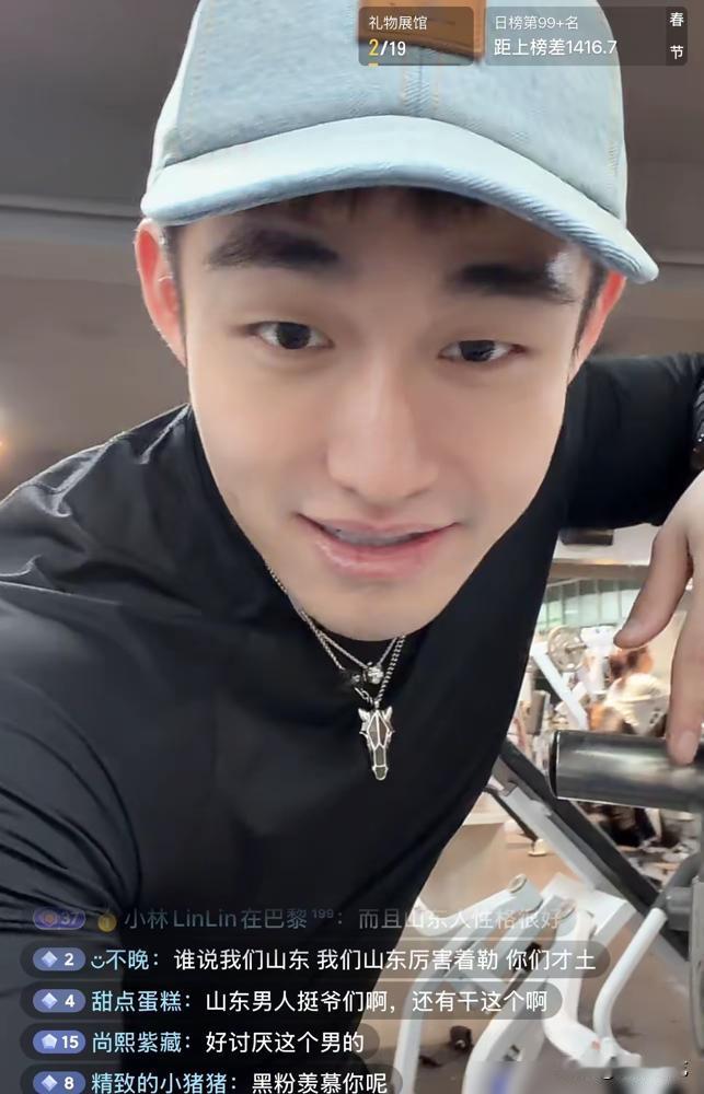 别扯什么真爱了，3个月砸5000万，这是什么概念？前一个，五届世界超模罗兰多