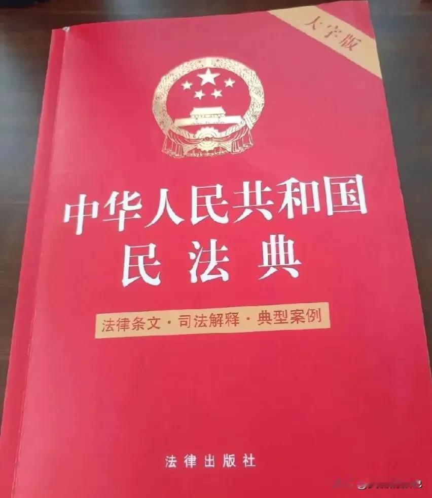 《民法典》规定：1、儿媳不赡养老人，不违法。2、女婿不赡养岳父母，不违法。