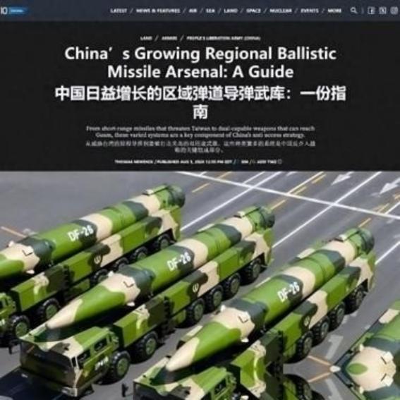 美国现在敢动中国吗？根据俄罗斯专家曾表示：中国核弹头数量正在猛增，到2030年