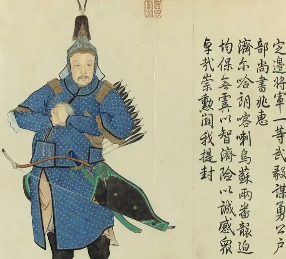 兆惠的成功突围，是清朝能平定准噶尔的最大转折点。清军二平准噶尔后，没想到