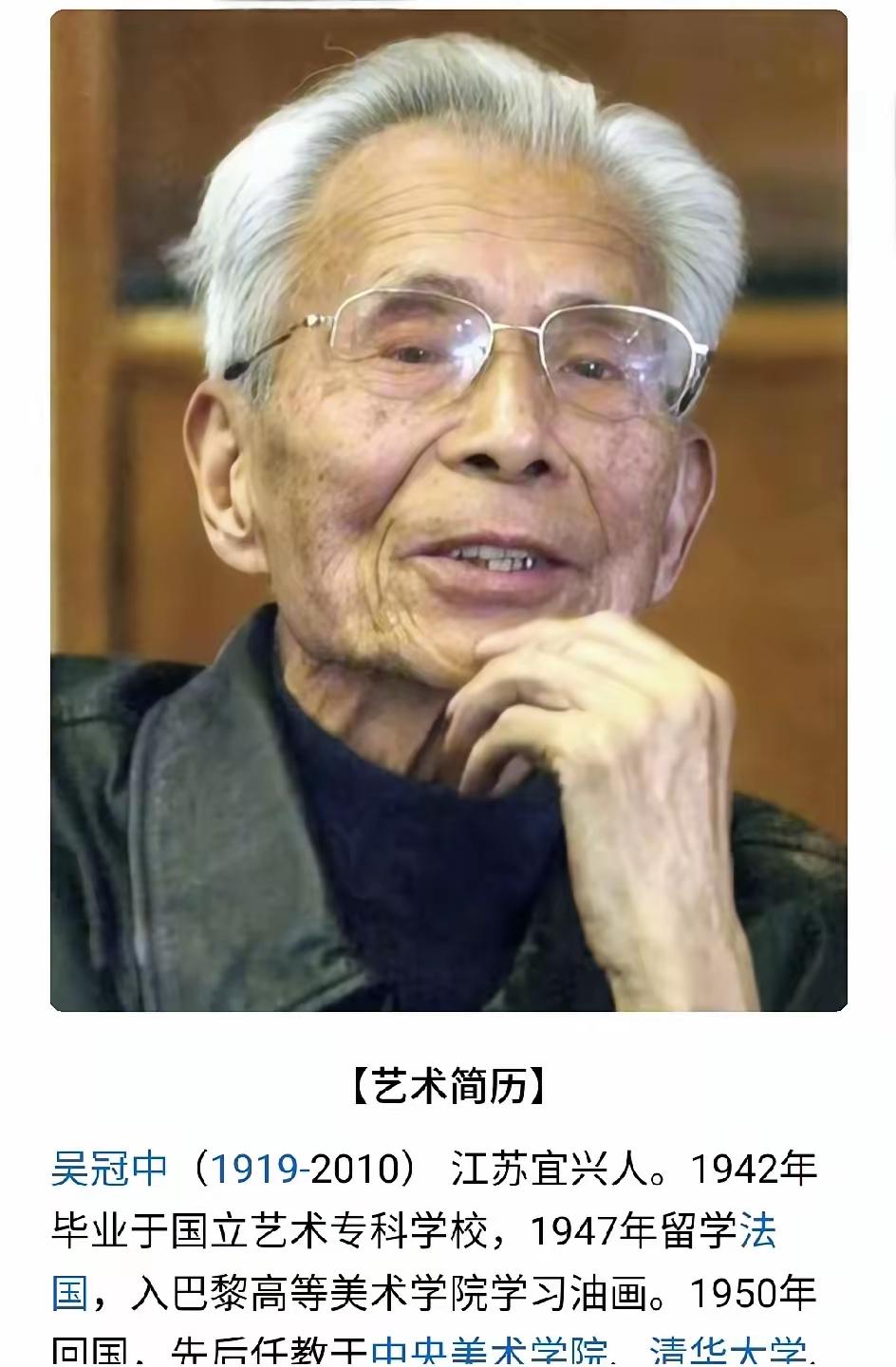 南博事件一出来，我也开始理解当年为啥吴冠中会把自己的画作捐给新加坡了！回顾​​