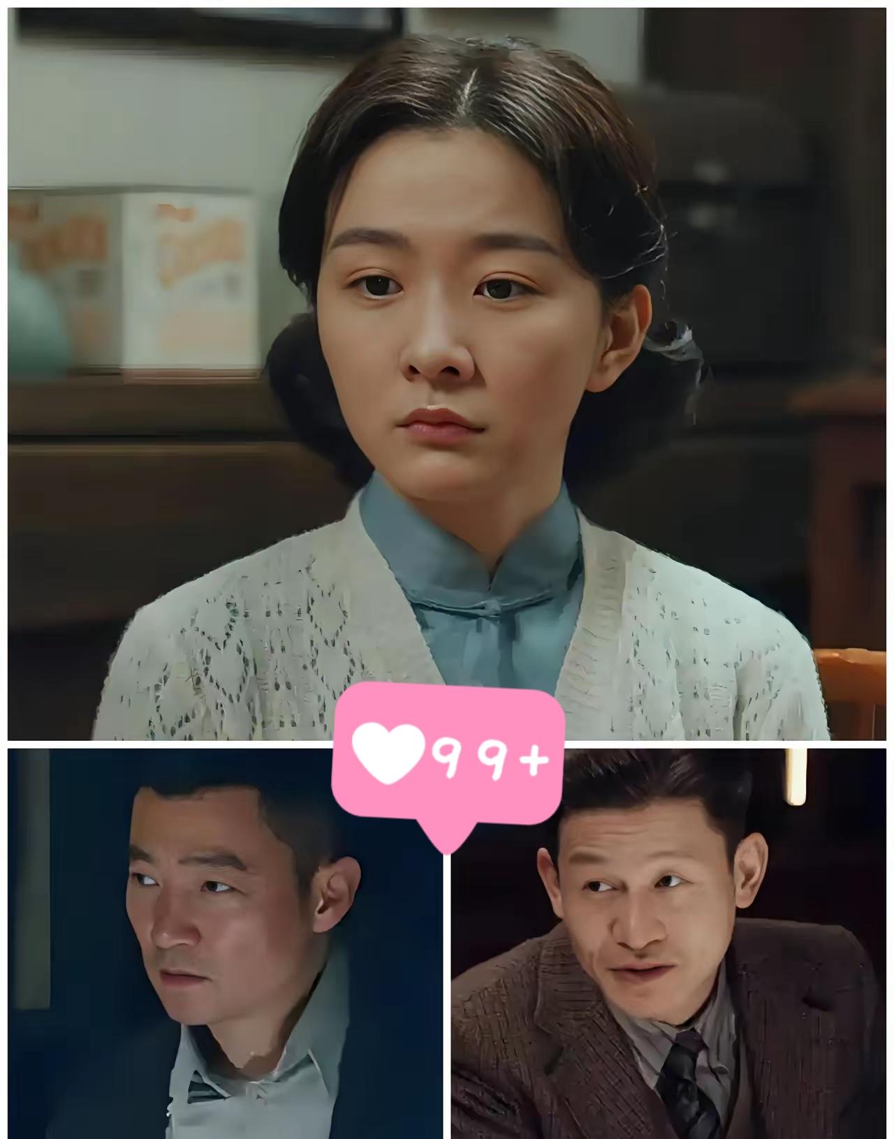 《沉默的荣耀》中最可恨的人，不是叛徒蔡孝乾，也不是特务谷正文，而是貌似人畜无害的