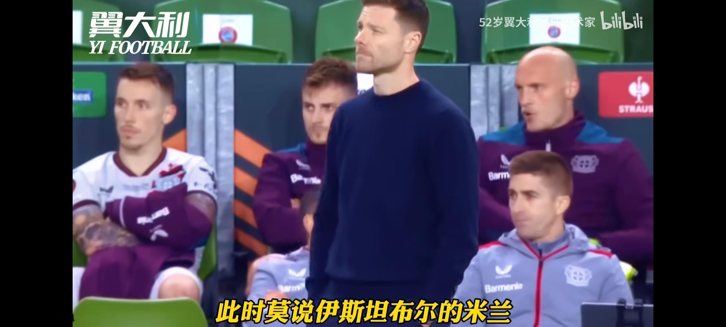 一句话砍我两次是什么意思