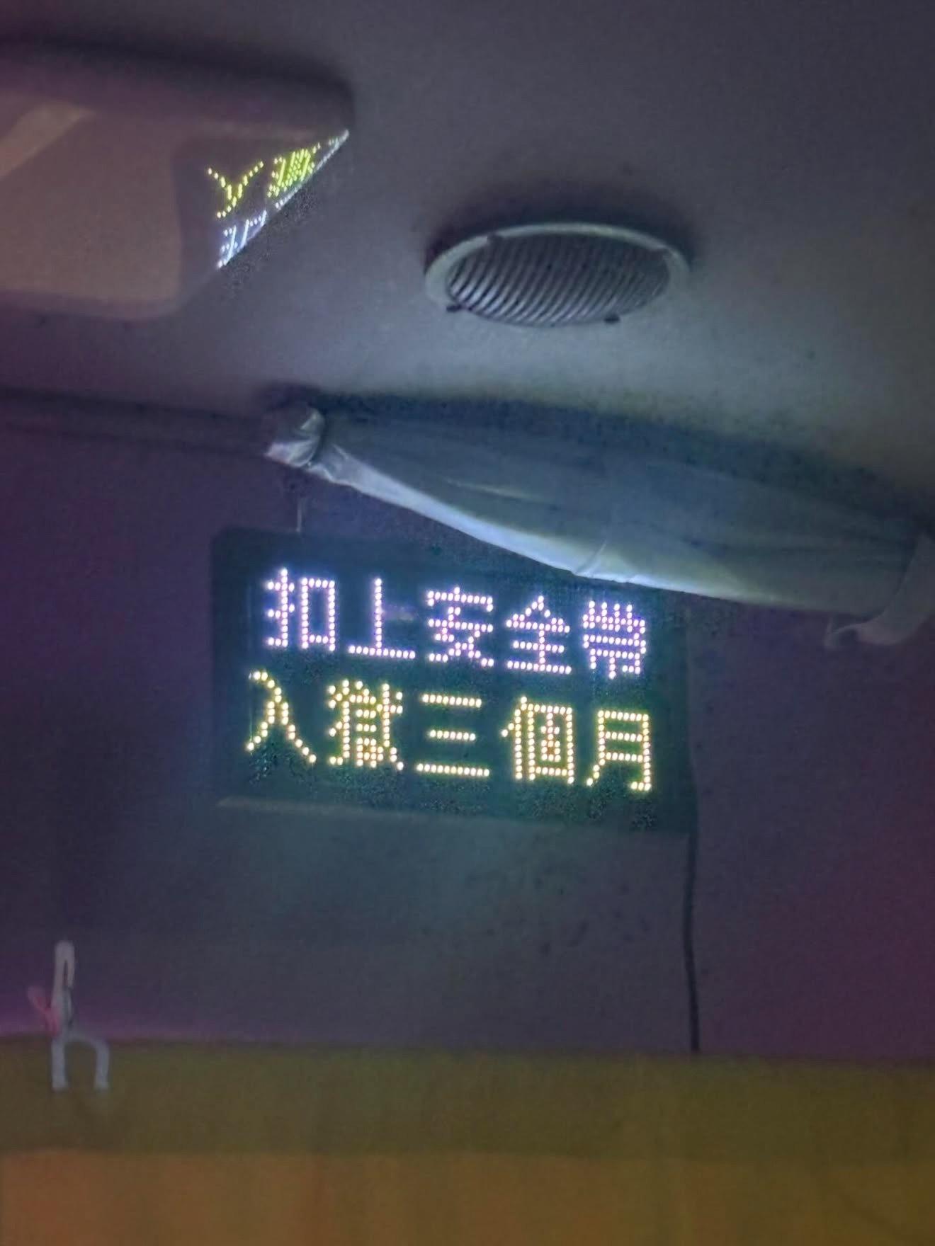 要断章取义——节选自《不要断章取义》