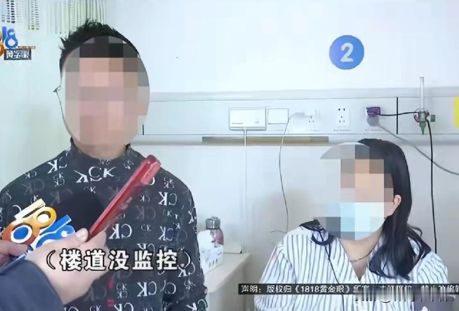 夫妻网购娃娃菜中鼠毒事件竟又有惊天大反转！第一次认识到什么叫做想钱想疯了！浙