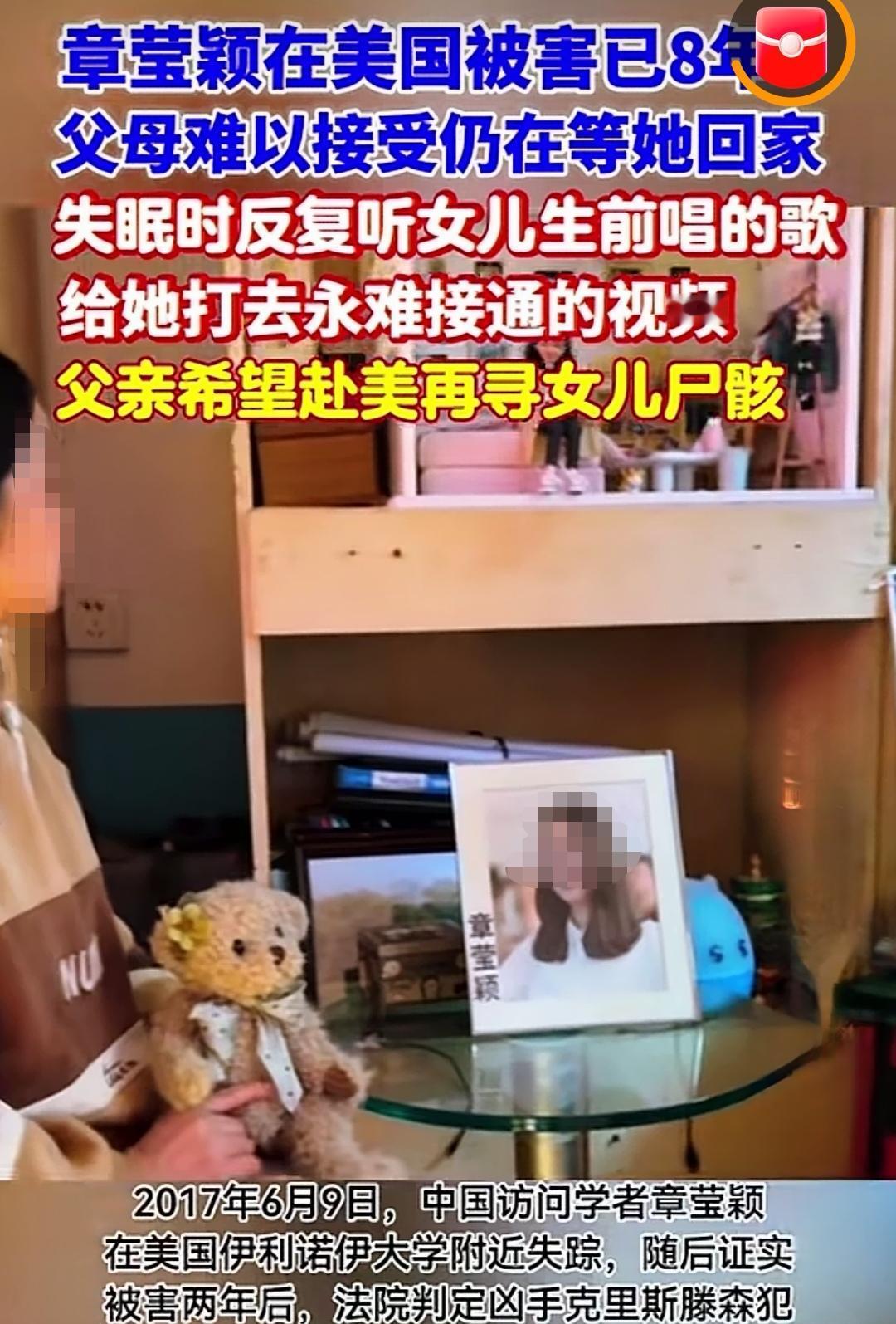 听了牢A先生的话后，很多疑惑都明了了！节哀吧！希望渺茫！哎！