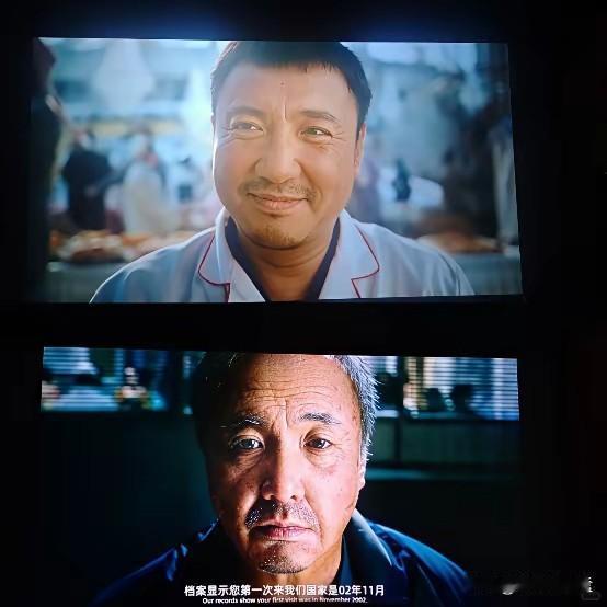 说实话，沈腾的新片《欢迎来龙餐馆》我大概率是不会去电影院看了。倒不是针对沈腾