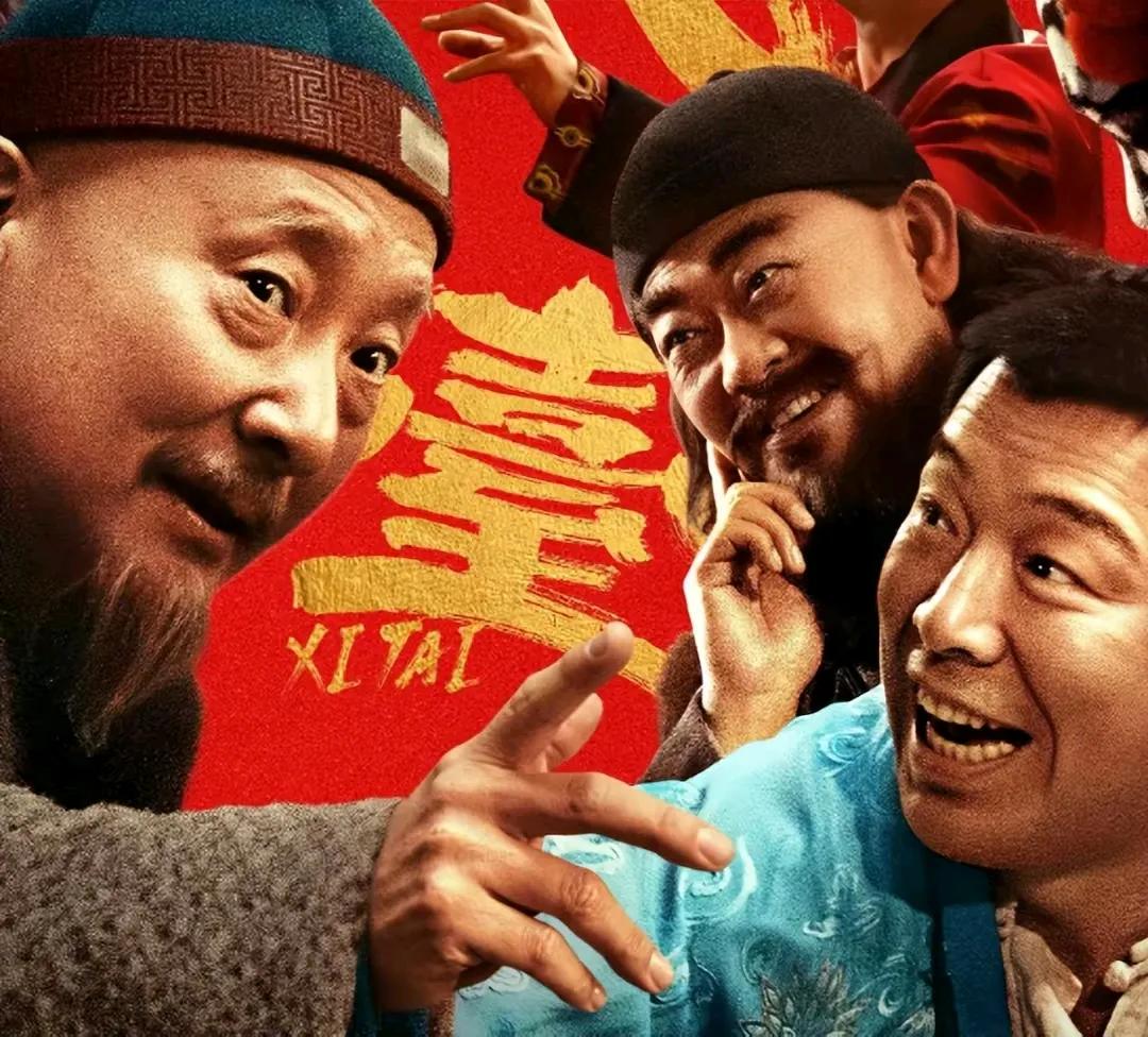 《南京照相馆》上映4天，票房突破5亿。《长安的荔枝》上映11天，票房突破5亿。