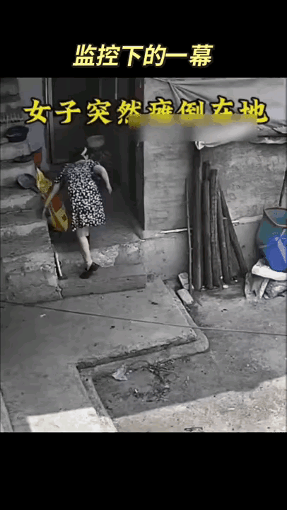 这个男人太冷酷了，妻子摔得这么严重，他不仅没有表现出一点安慰之情，而是粗暴的把妻