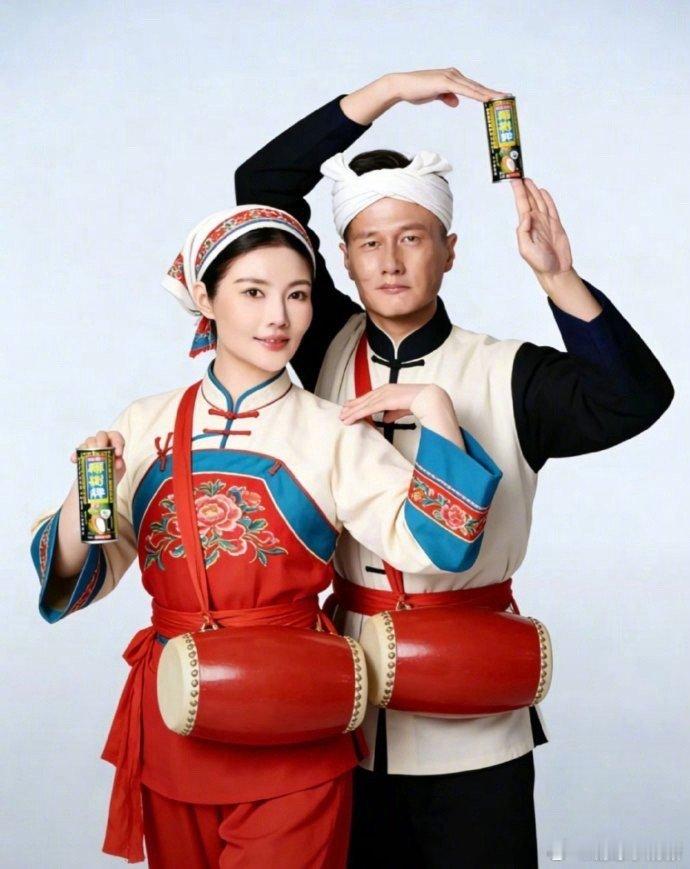 徐冬冬尹子维换上了56个民族服饰这波创意赢麻了！它巧妙结合了明星热度与民族文化