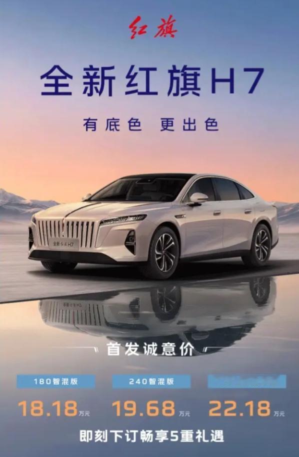 有专家预测，中国汽车品牌未来只剩下这6家：1、一汽，可能性占90%2、长安