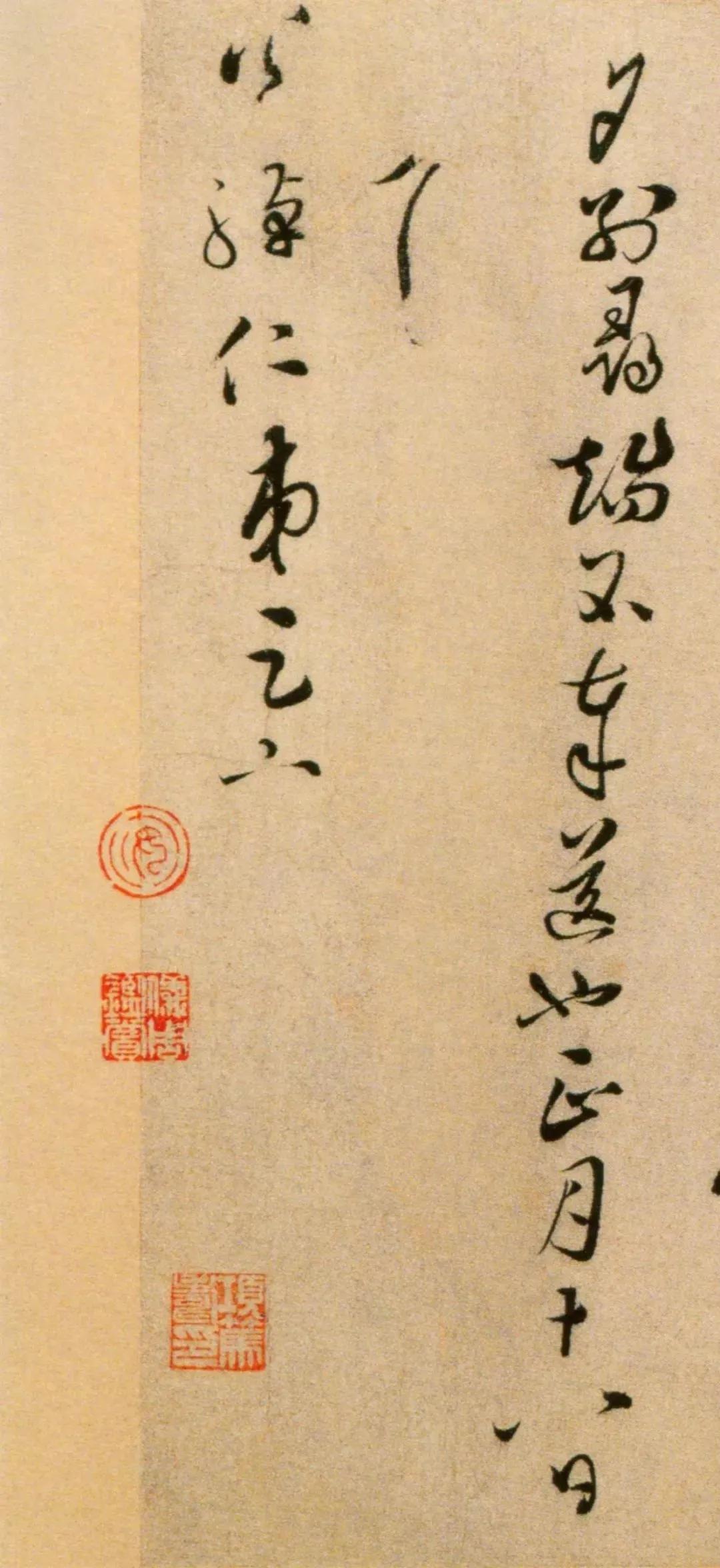 《入春帖》是蔡襄写给“公绰”的一封手札。