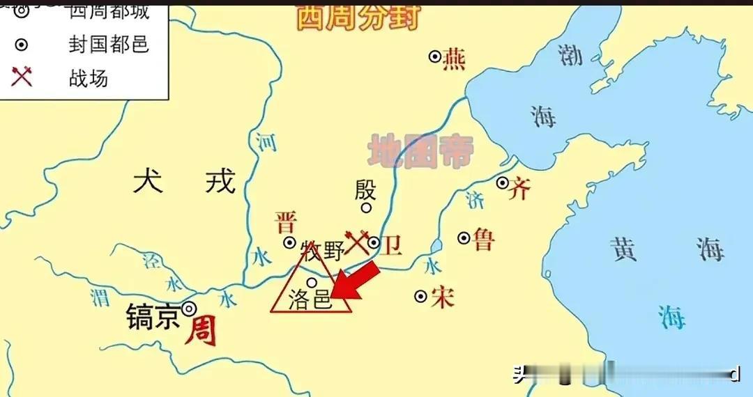 丰镐失去西周都城地位?得出此结论的个别学者，只能送他四个字:别有用心！近
