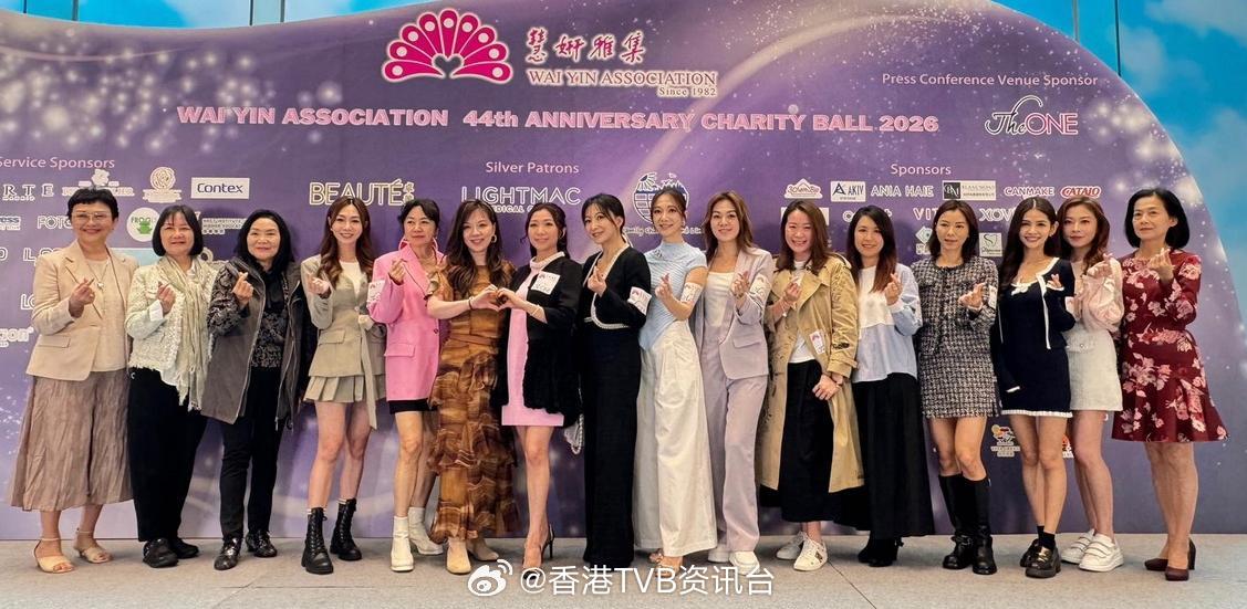 明报：朱凯婷连任会长无压力黄嘉雯澄清无住半亿豪宅慧妍雅集本月21日举行《44周