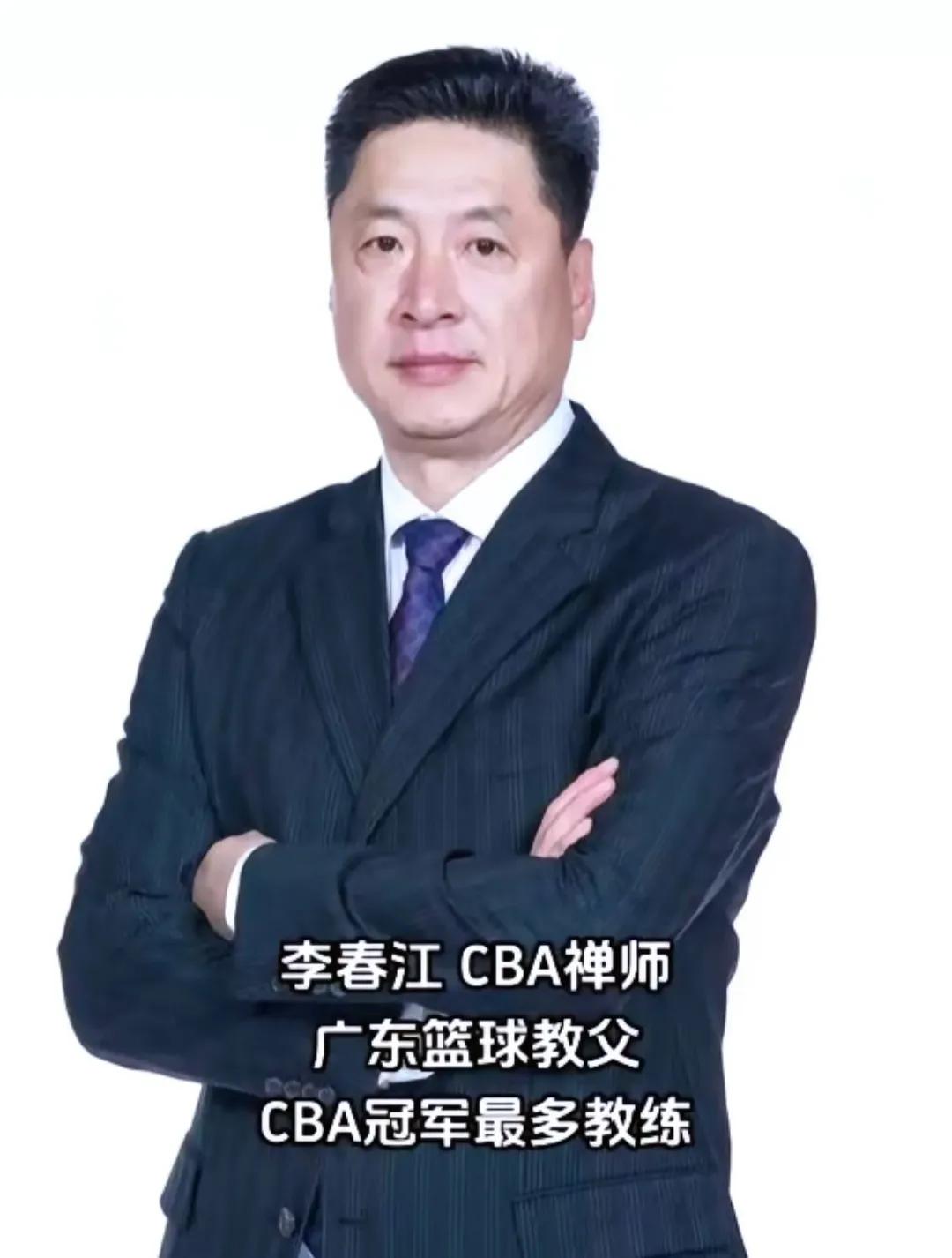 今年很多球迷都会说CBA这五支球队实力最强，最具有夺冠实力。广东广厦上海山西北