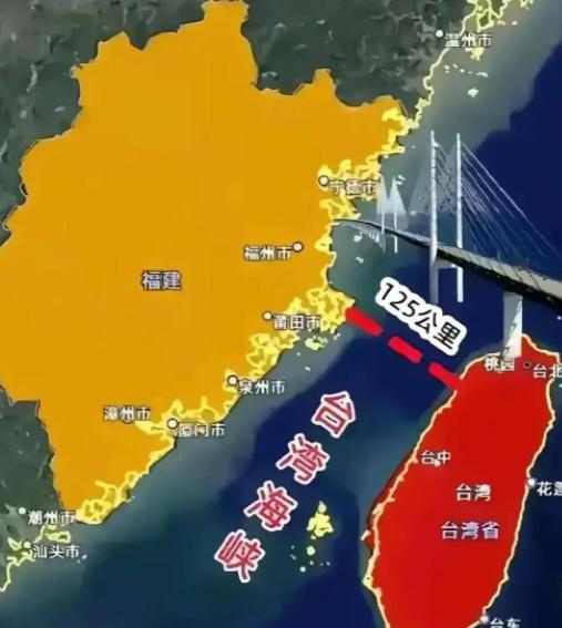 可以正告中国国民党，和平统一条件就三条。 台独不要“一国”，国民党不要“二制