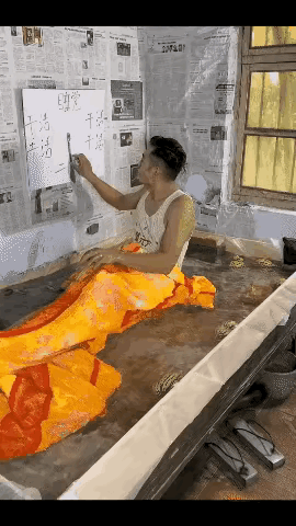 小哥哥，这应该很凉快吧。不要感冒了。