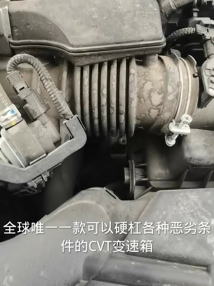 全球唯一一款可以硬刚各种恶劣条件的CVT变速箱。任何一款CVT变速箱在这款面前都