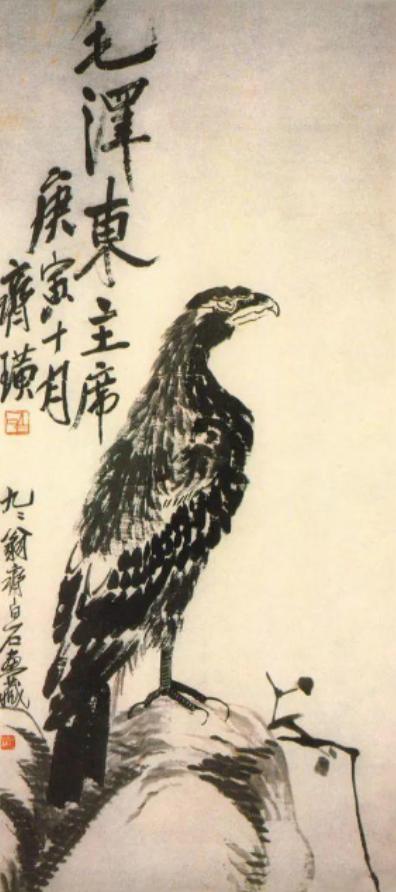 1950年，齐白石先生坚决要求毛主席归还他的一幅画作，甚至放言如果主席不还，他就