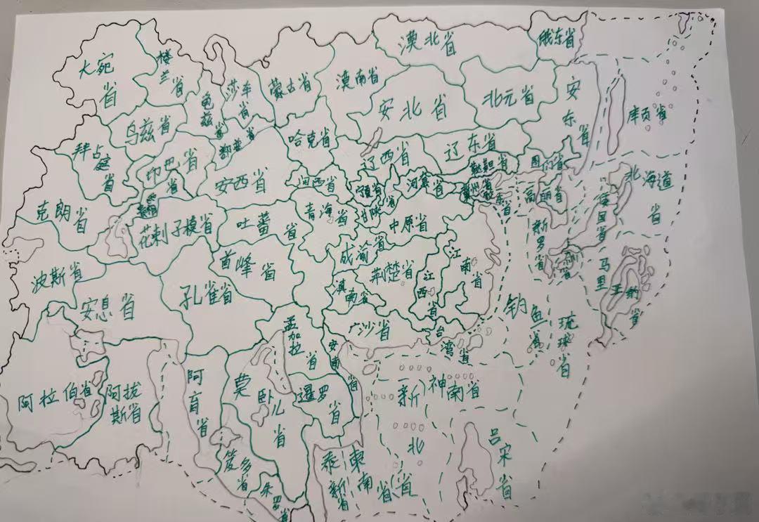 儿子（小学生）画的地图。架空世界，属实属于地图开疆了。。。​​​