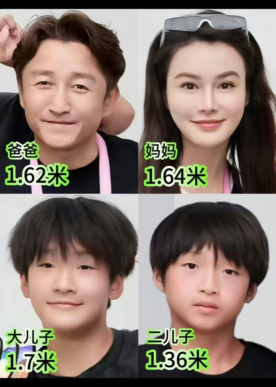 冉莹颖回应儿子身高邹市明夫妇分享儿子近况，14岁的邹明轩身高175cm，鞋码46