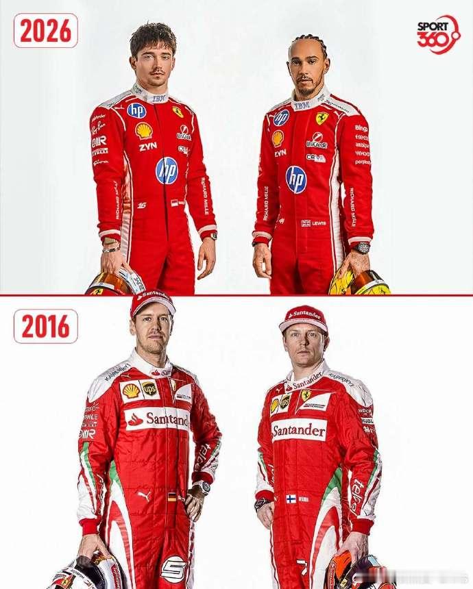 10年了，法拉利车队2026赛季赛车服在搞文艺复兴？你们觉得好看吗F1法拉利法拉