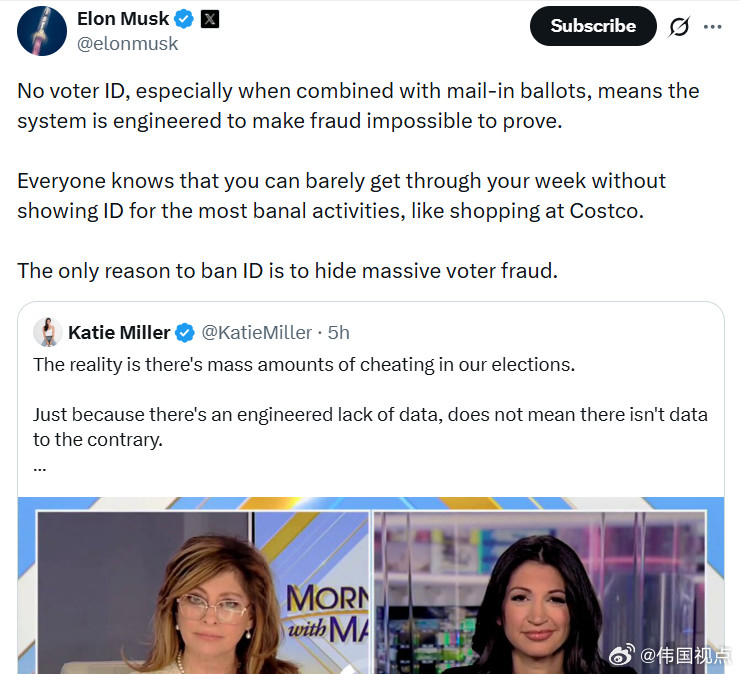 马斯克：没有选民身份证明要求，再加上邮寄投票，就意味着这个系统被设计成让舞弊几乎