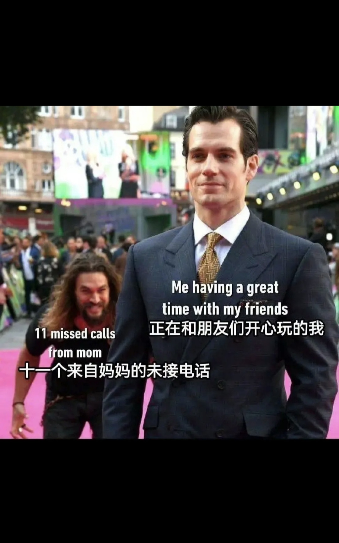 开心的我vs暴躁的妈妈