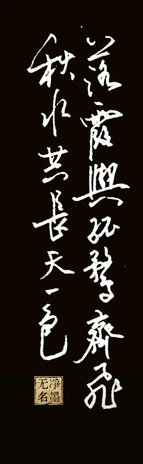 释文落霞与孤鹜齐飞，秋水共长天一色。——王勃《滕王阁序》释义晚霞与孤独