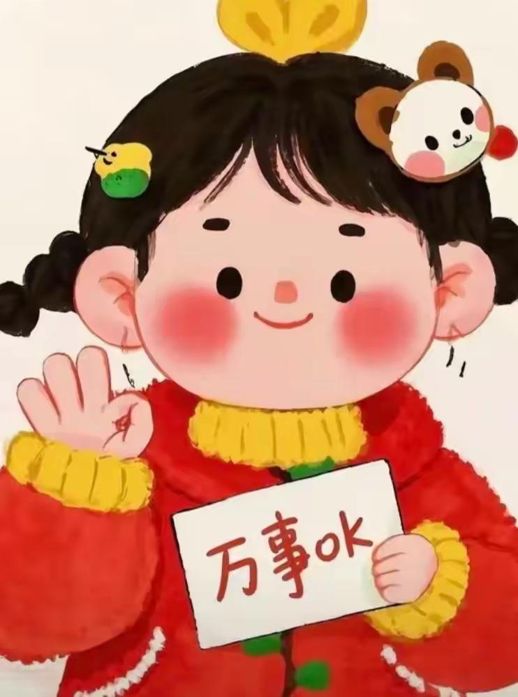 55岁那年办了退休，每个月到手1750块退休金，邻居见我总这样过日子，背后直嘀咕