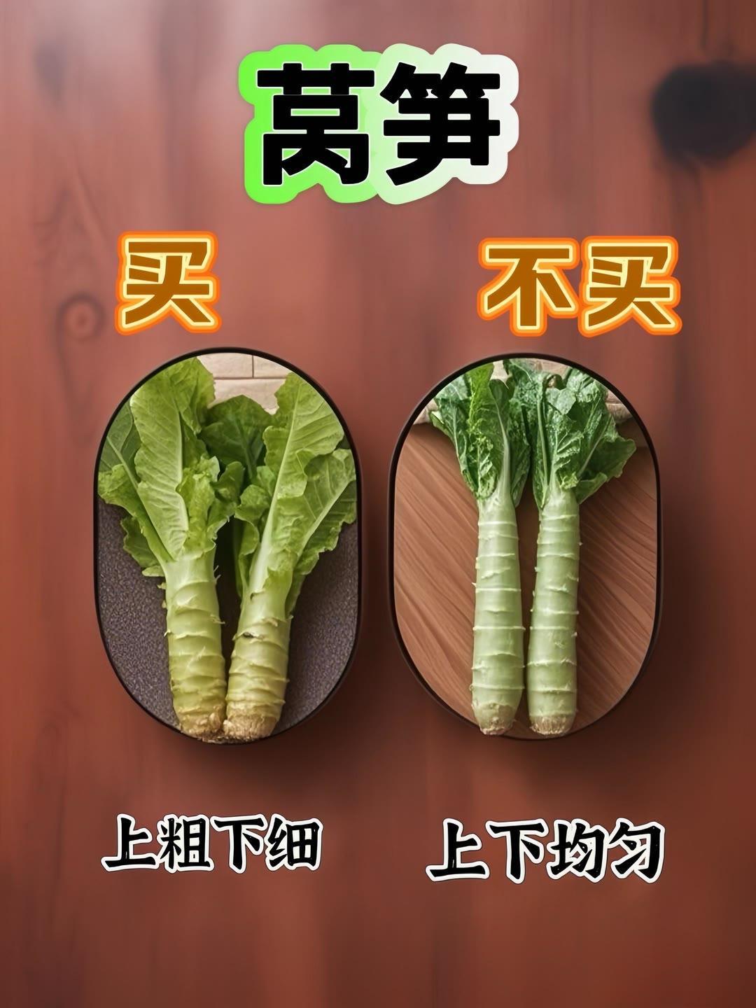 菜市场里水灵灵的菜，实则暗藏玄机！老板笑脸相迎，背后套路却不少。很多人挑菜时，以
