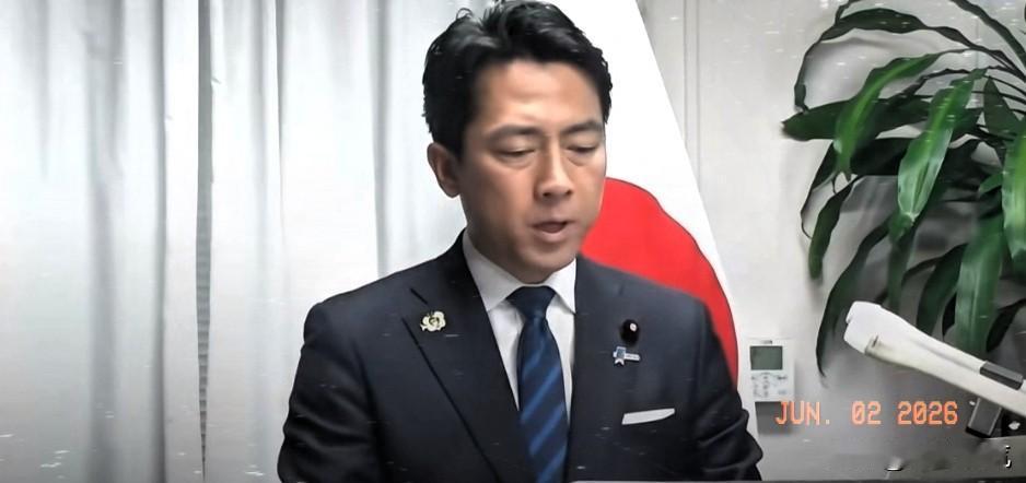 日本传来新消息2026年6月1日，日本正式对中方大陆、台海地区和韩国的热轧钢