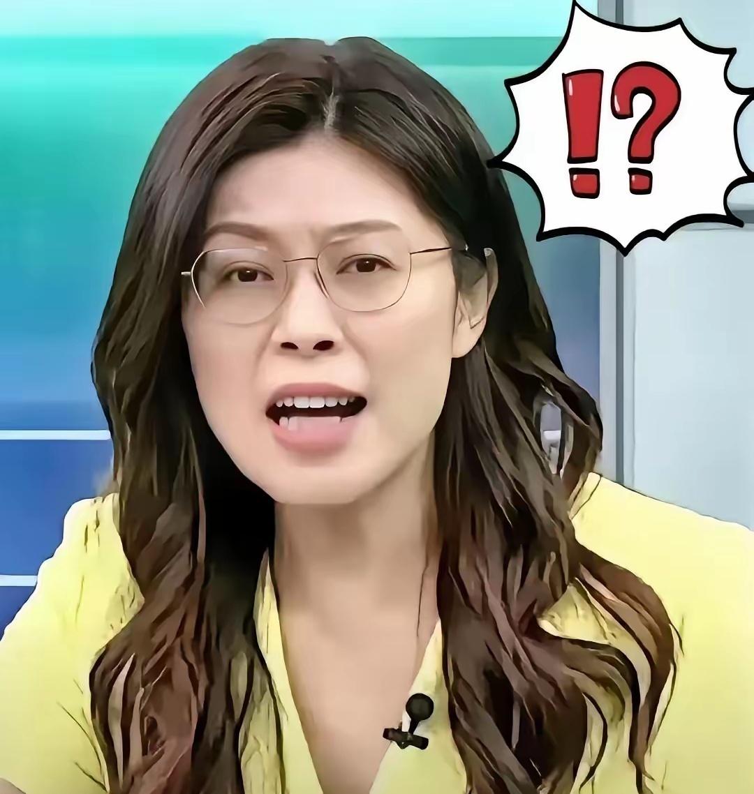 就在刚刚最新消息！​万万没想到，郑丽文说国民党该正面谈统一，敢于与众不同