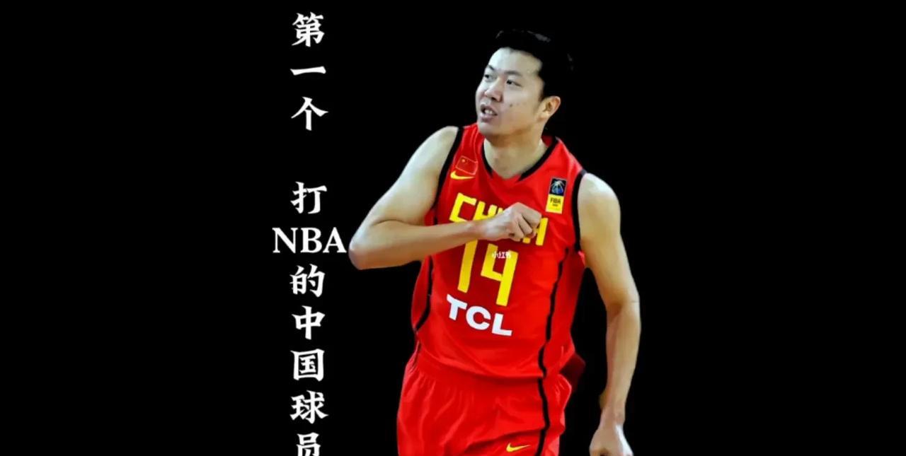 听说王治郅将接受中国女篮教练，不会吧。如果真是王治郅接手那还真是好事，但以小编分