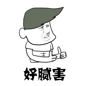 上海的泊狗位竟然已经有空调了上海的狗狗幸福了，泊狗位都装上空调了，炎炎夏日也能享
